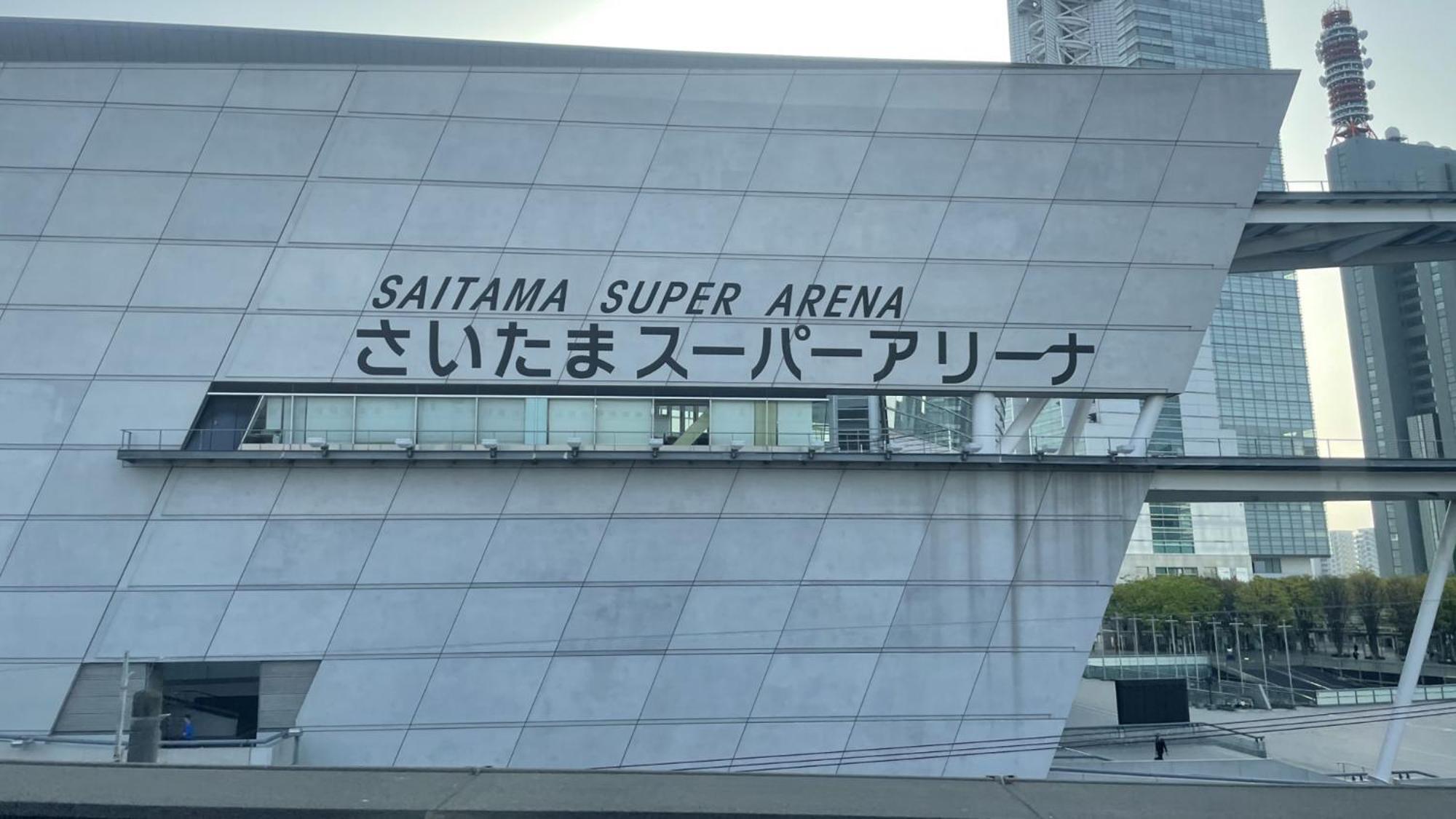 Toyoko Inn Saitama Shintoshin Екстериор снимка