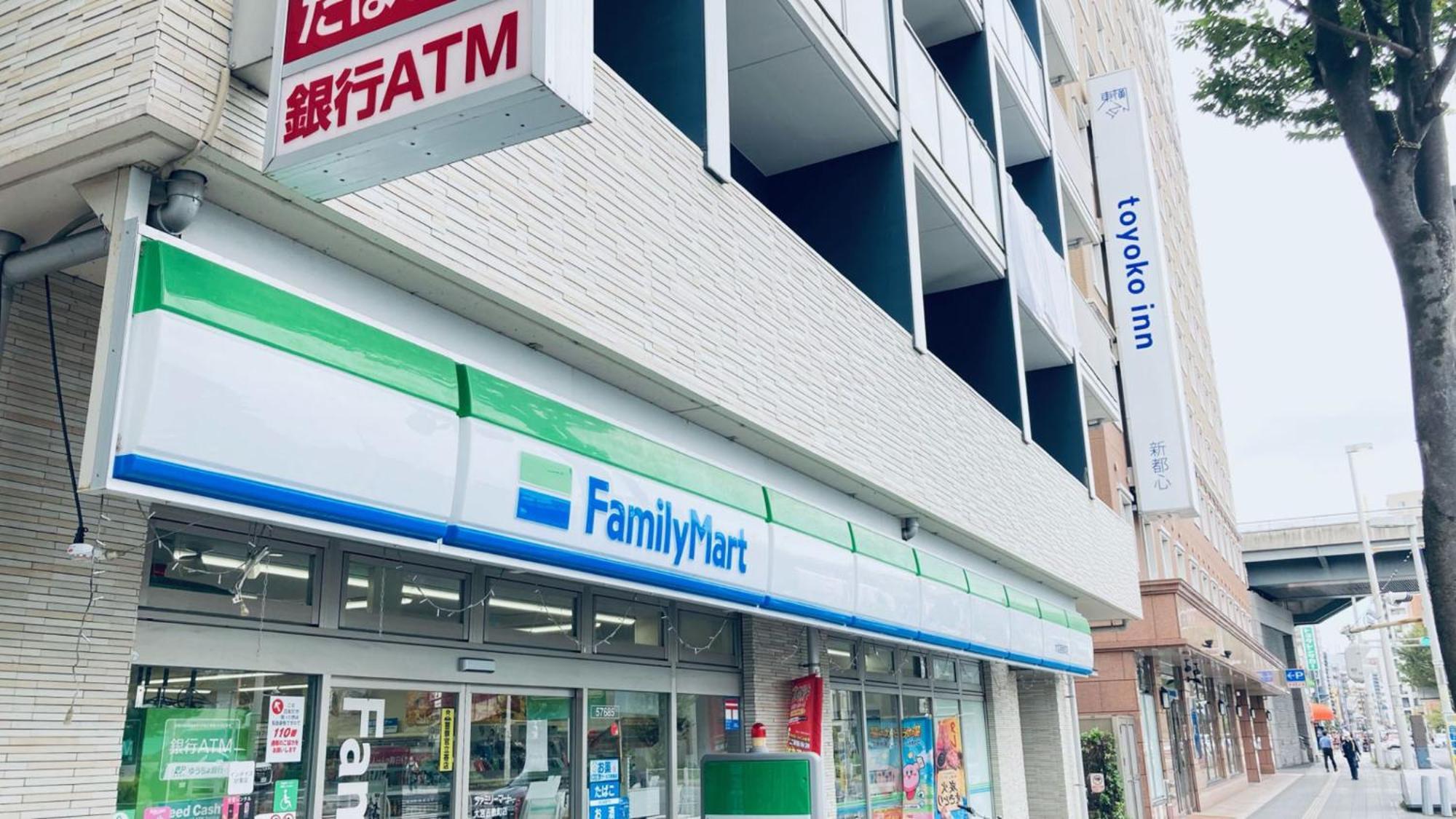 Toyoko Inn Saitama Shintoshin Екстериор снимка