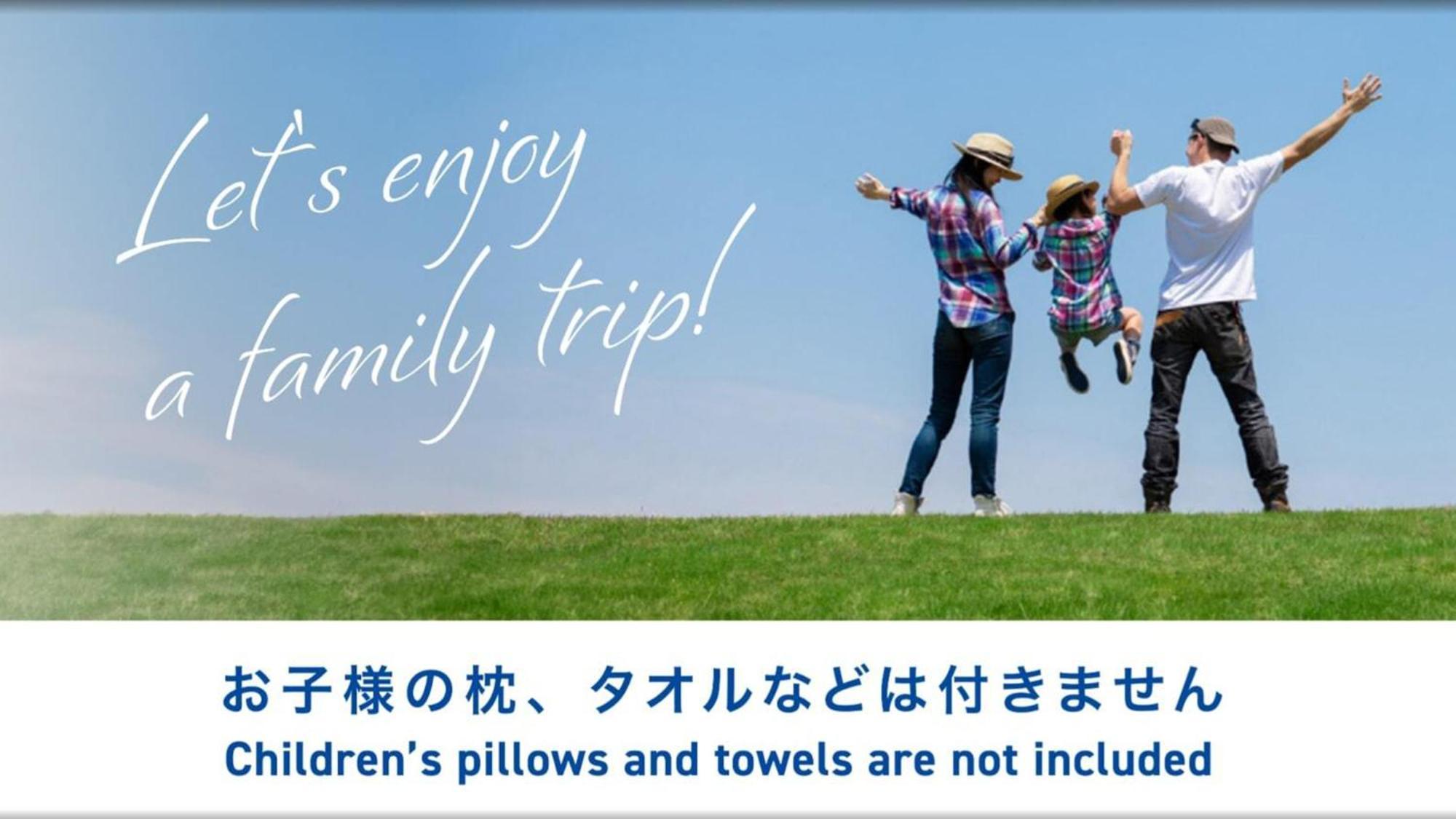 Toyoko Inn Saitama Shintoshin Екстериор снимка