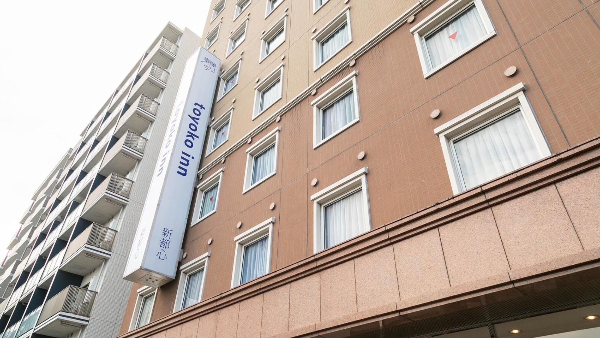 Toyoko Inn Saitama Shintoshin Екстериор снимка