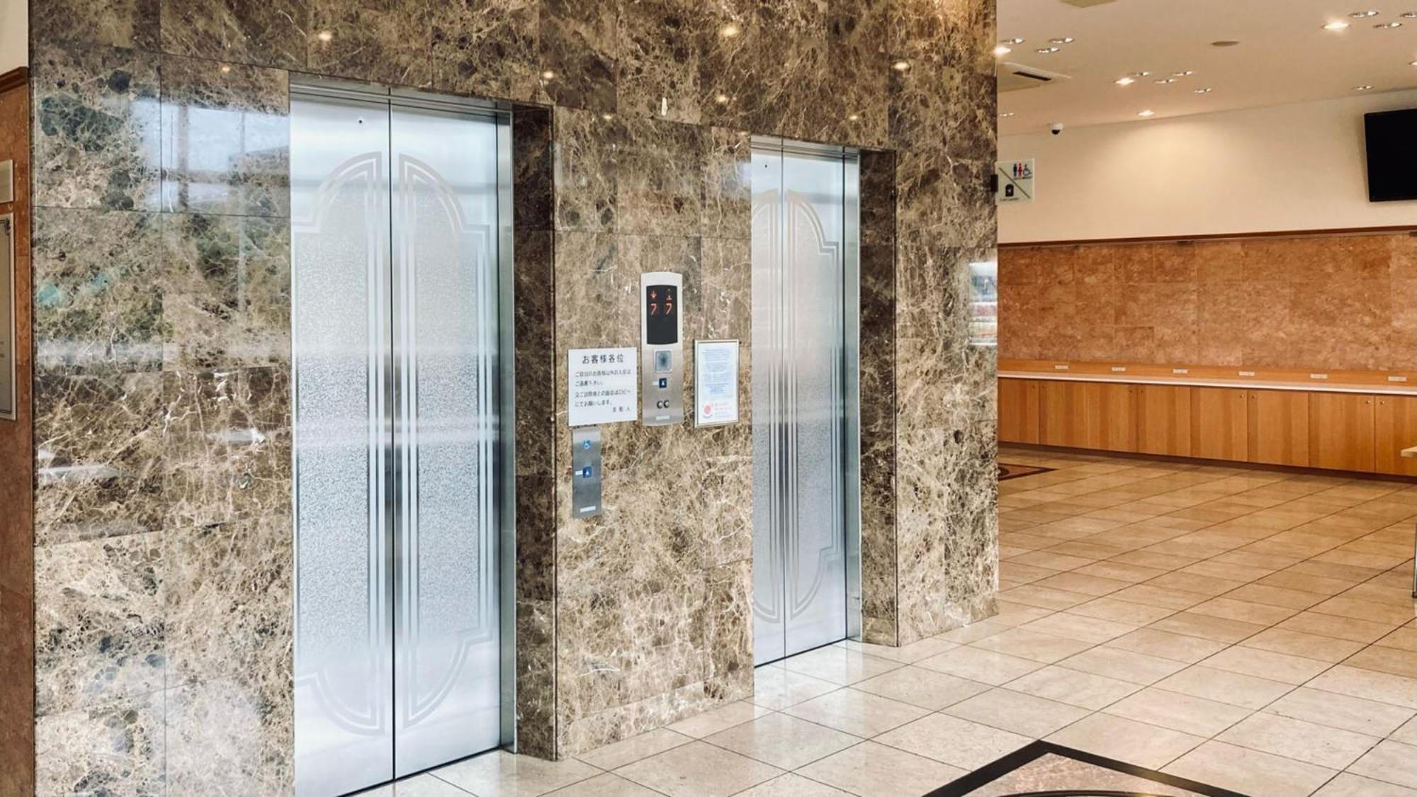 Toyoko Inn Saitama Shintoshin Екстериор снимка